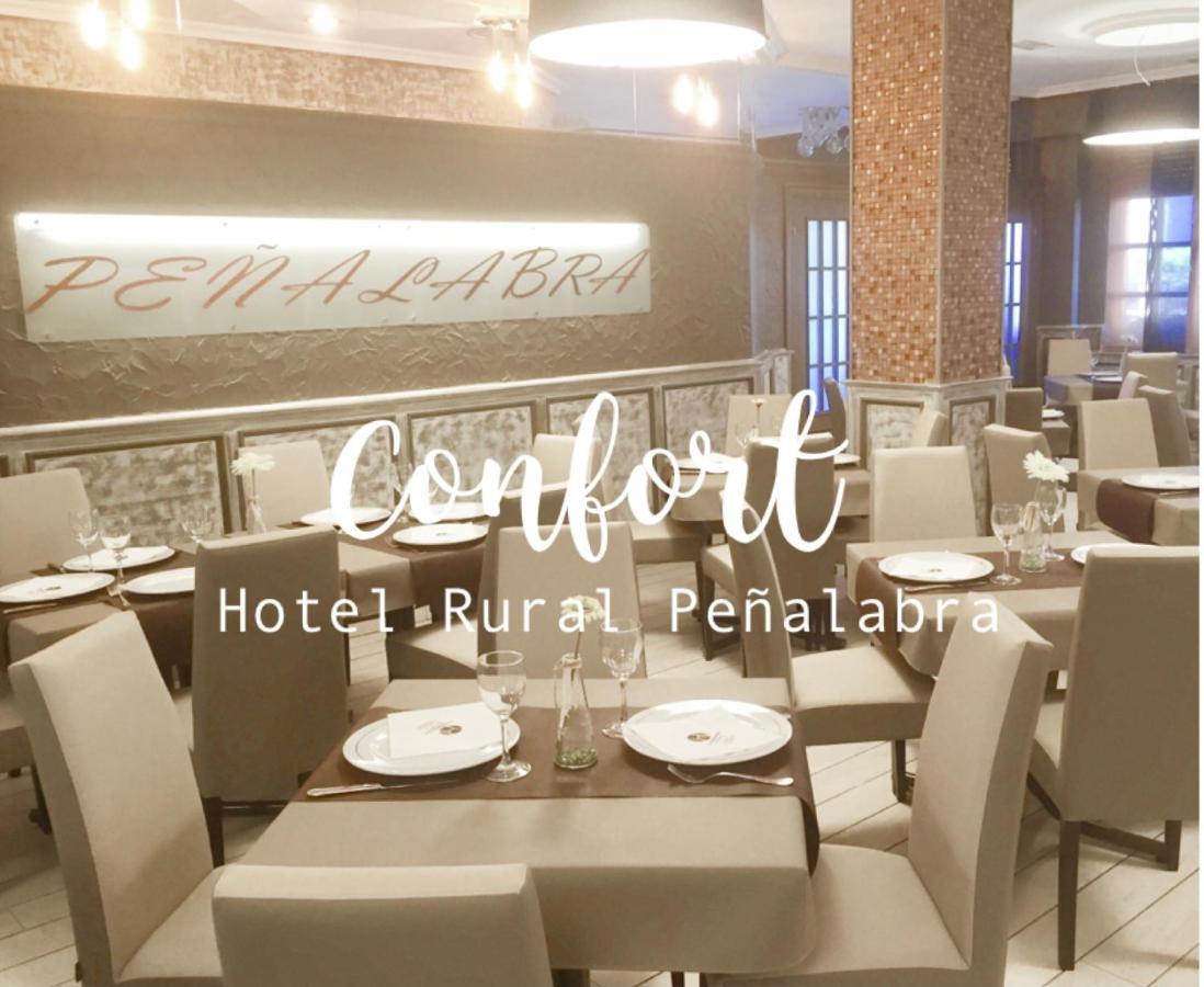 Hotel Rural Penalabra Cervera De Pisuerga Luaran gambar